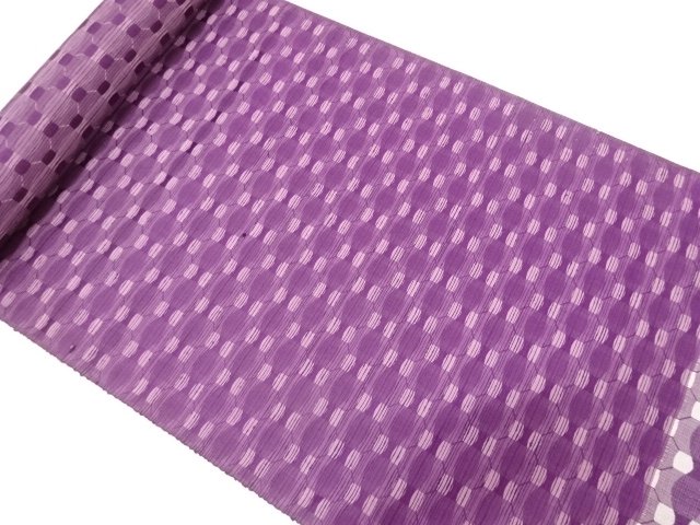 JAPANESE KIMONO / ANTIQUE SHOKō PATTERN WOVEN REMNANT BOLT